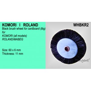 12. Brush Wheels for KOMORI / ROLAND