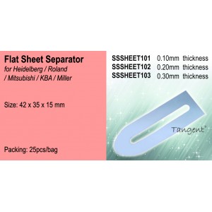 01. Flat Sheet Separator for Heidelberg / Roland / Mitsubishi / KBA / Miller
