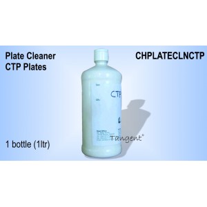 11. Palte Cleaner CTP Plates
