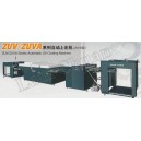 DLG Auto UV Coating Machine ZUV & ZUVA Series