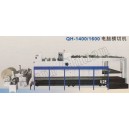 DLG Computerized Transvere Cutting Machine QH1400 & QH1600