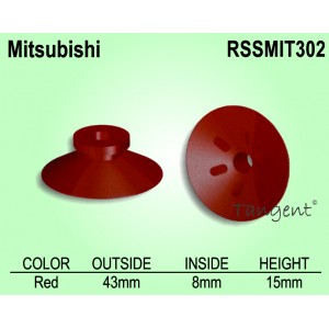 49. Rubber Suckers for Mitsubishi