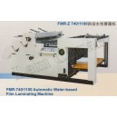 DLG Auto Water-based Film Laminating Machine FMR740 & FMR1100