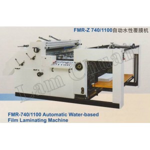 DLG Auto Water-based Film Laminating Machine FMR740 & FMR1100