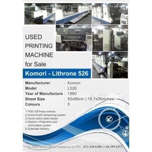 Used Komori Lithrone 526 for SALE