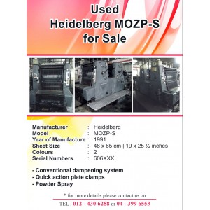 Used Heidelberg MOZP-S for SALE