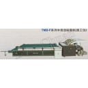 DLG Semi-Auto Flute Laminating Machine (Single Labour) TMB Series