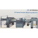 DLG Powder Removing Machine CF Series